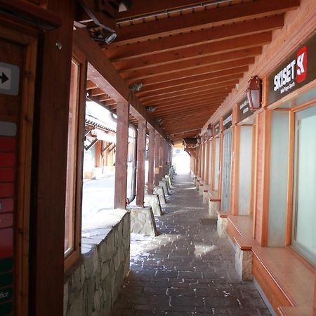 Carene - Belle Plagne - 8 Personnes Lägenhet La Plagne Exteriör bild
